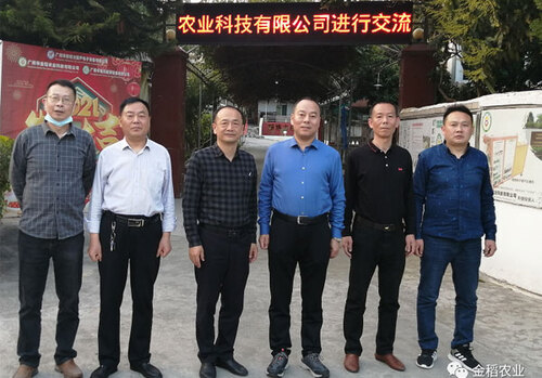 米兰星空体育：长安糯玉米提车4天后轮抱死 女车主：我认为车着了 